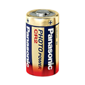 01230_2_batterybenelux.jpg