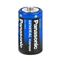 01852_2_batterybenelux.jpg