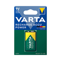 01535_1_batterybenelux.jpg
