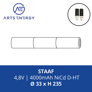 050039.01_1_batterybenelux.jpg