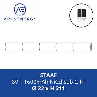 050043.01_1_batterybenelux.jpg