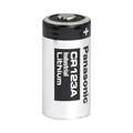 01228_2_batterybenelux.jpg
